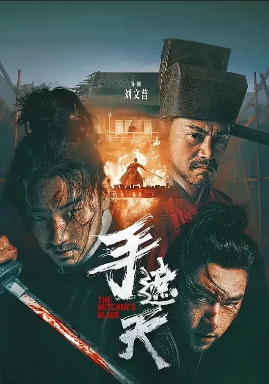 小学妹逼真紧塞都塞不进 - 伯爵视界