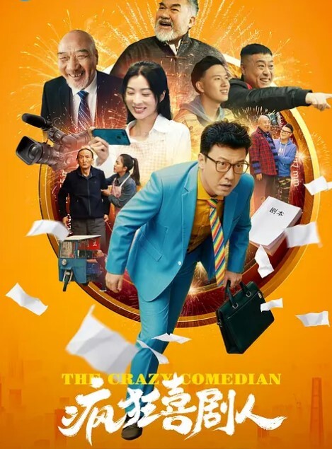 你为什么要一个人完成. - 伯爵视界