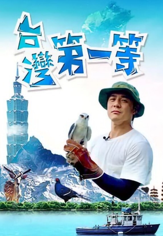南姐170骚气御姐 - 伯爵视界