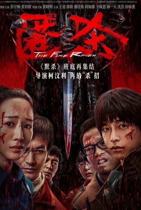 20208217757用户上传老头喝醉了_看洞就进 - 伯爵视界