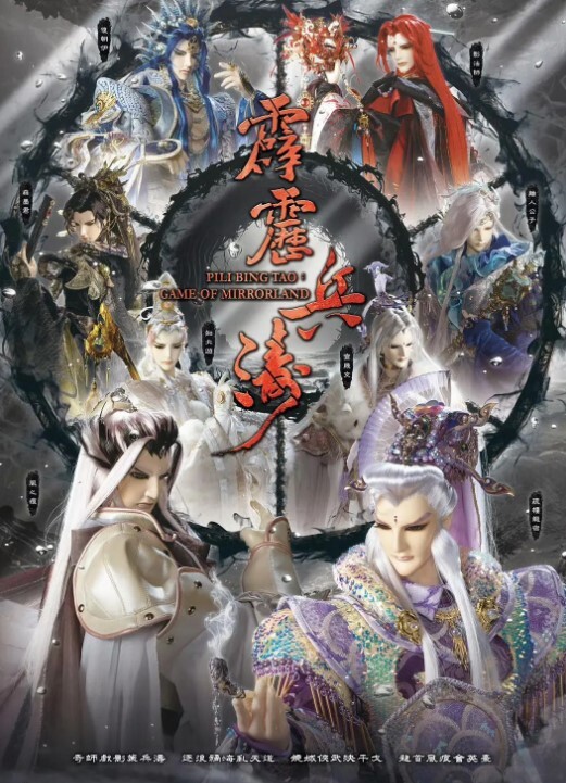 眼睛.妹很反.差叫声真.大看来.很享受 - 伯爵视界