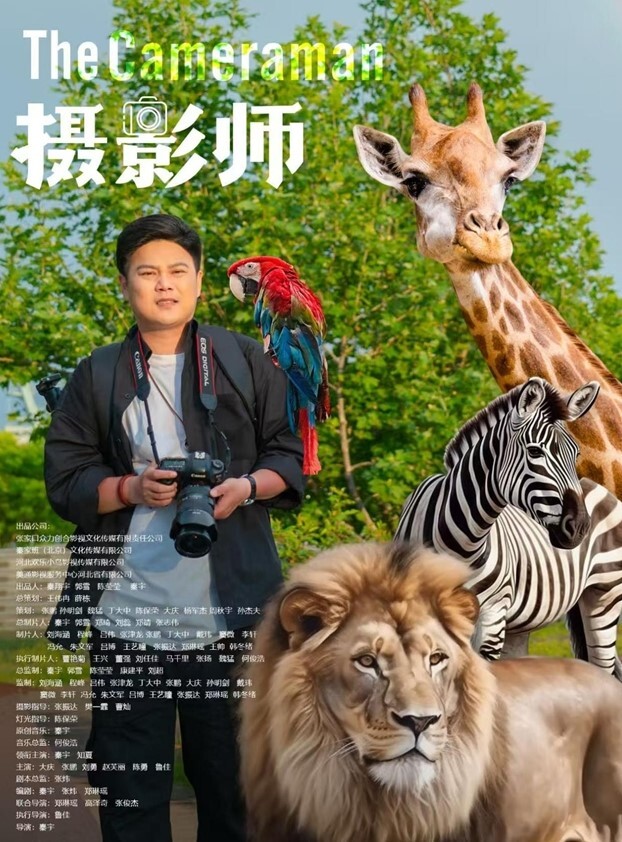 南开大学毕业生邓涵恋爱脑遇渣男分手后被前男友曝光其性爱视频 - 伯爵视界