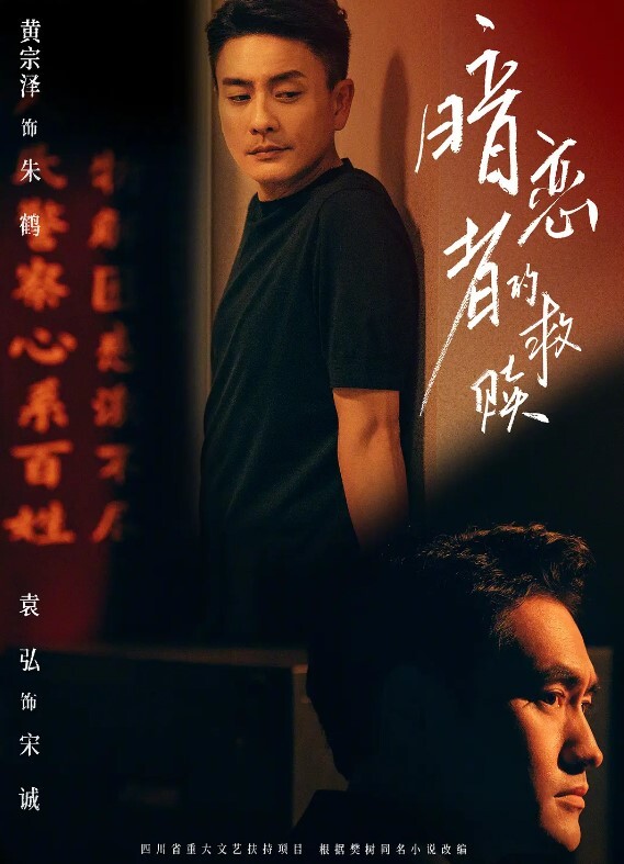 家庭摄像头居家隐私生活大曝光骚姐姐寂寞难耐边看手机黄片边用跳蛋自慰 - 伯爵视界