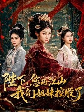 桥本香菜-长腿人妻 出轨的报复 用肉体报复老公出轨行为 - 伯爵视界