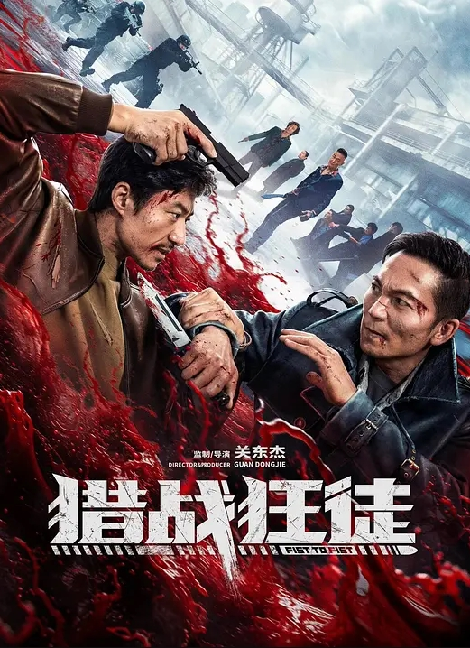 极品少妇 小少妇喝下春药后媚态频出，骚得一逼，全身不断扭动，舔个不停想要大鸡巴！ - 伯爵视界