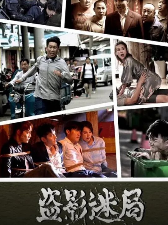 拉丁裔青少年第一次肛门中出在铸造沙发上【BackroomCastingCouch】 - 伯爵视界
