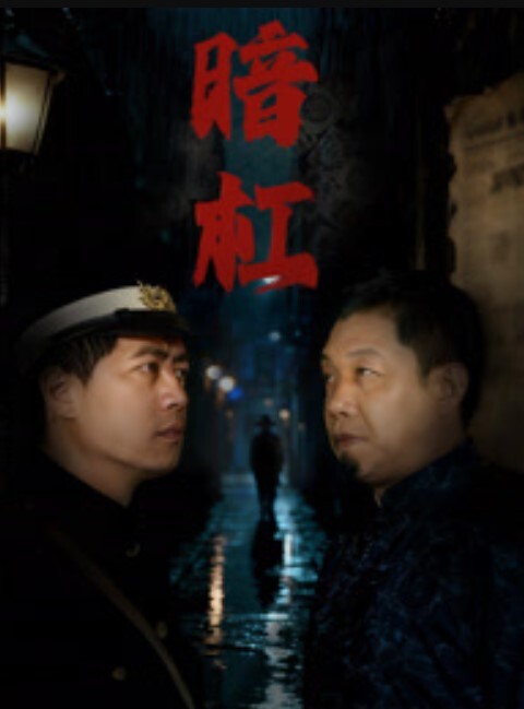 她喜欢像吃肉一样被使用 - 伯爵视界