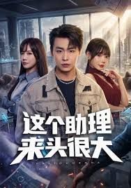 CAWD-367 主动出击魅惑小处男，轻松拿下榨干每一滴精液 天音唯 - 伯爵视界