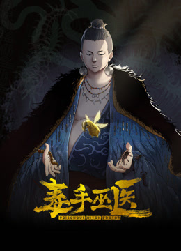 这个嫩模很主动 - 伯爵视界