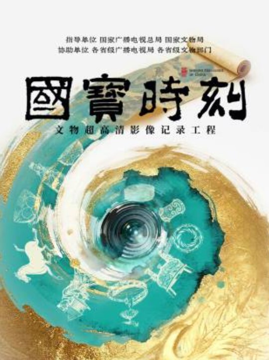 爆乳性感黑丝巨乳女神被同事与社长调教，哇哦这大奶子真迷人 - 伯爵视界