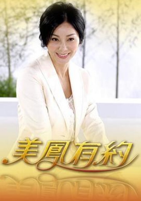 【想要被侵犯的愿望 止不住…】理性崩塌 沉溺于背德感的淫乱妻 RIEKO 46岁 真崎理恵子 GOJU-209-C - 伯爵视界