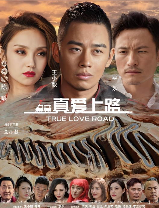 足疗店的巨乳骚货，打个手枪都那么骚 - 伯爵视界