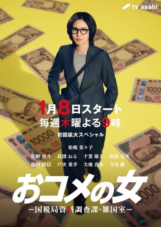 情侣自拍妹子月经期和男友激情后入观音坐莲口爆吞精 - 伯爵视界