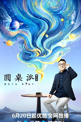 97大香蕉在线 - 伯爵视界