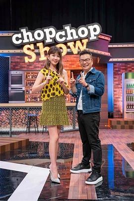 爆乳辣妹得肉体调教扭动小腰 - 伯爵视界